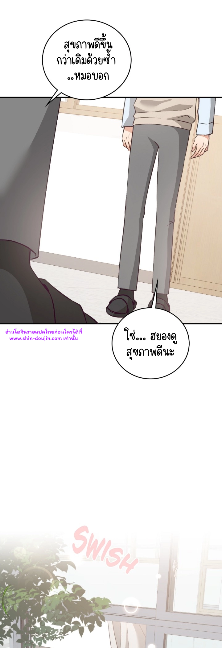 Dandelion Flower Observation Diary EP 15